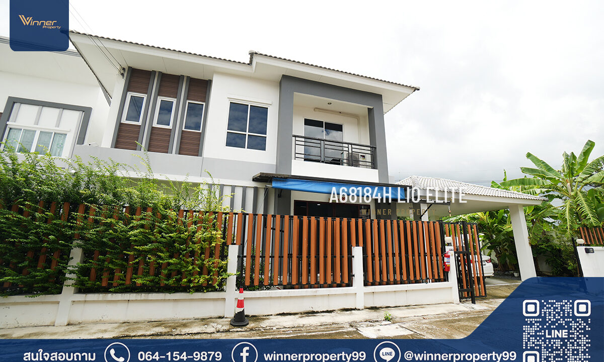 A68184h-Lio-Elite-95-78w-150sqm-01