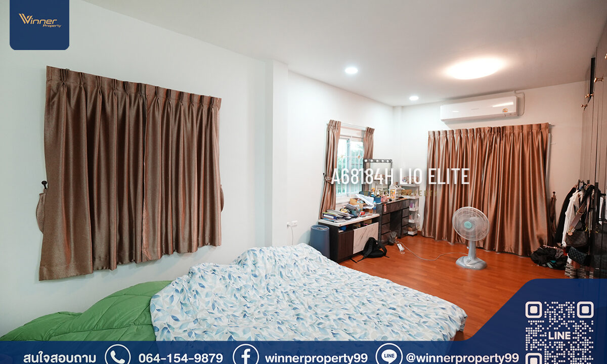A68184h-Lio-Elite-95-78w-150sqm-09