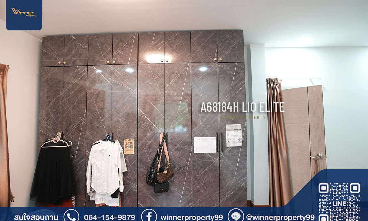 A68184h-Lio-Elite-95-78w-150sqm-10