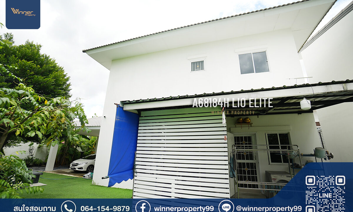 A68184h-Lio-Elite-95-78w-150sqm-16