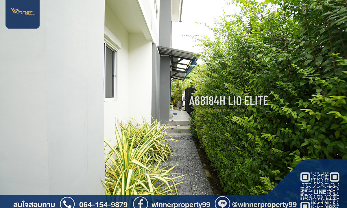 A68184h-Lio-Elite-95-78w-150sqm-18