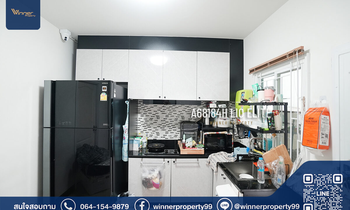 A68184h-Lio-Elite-95-78w-150sqm-20