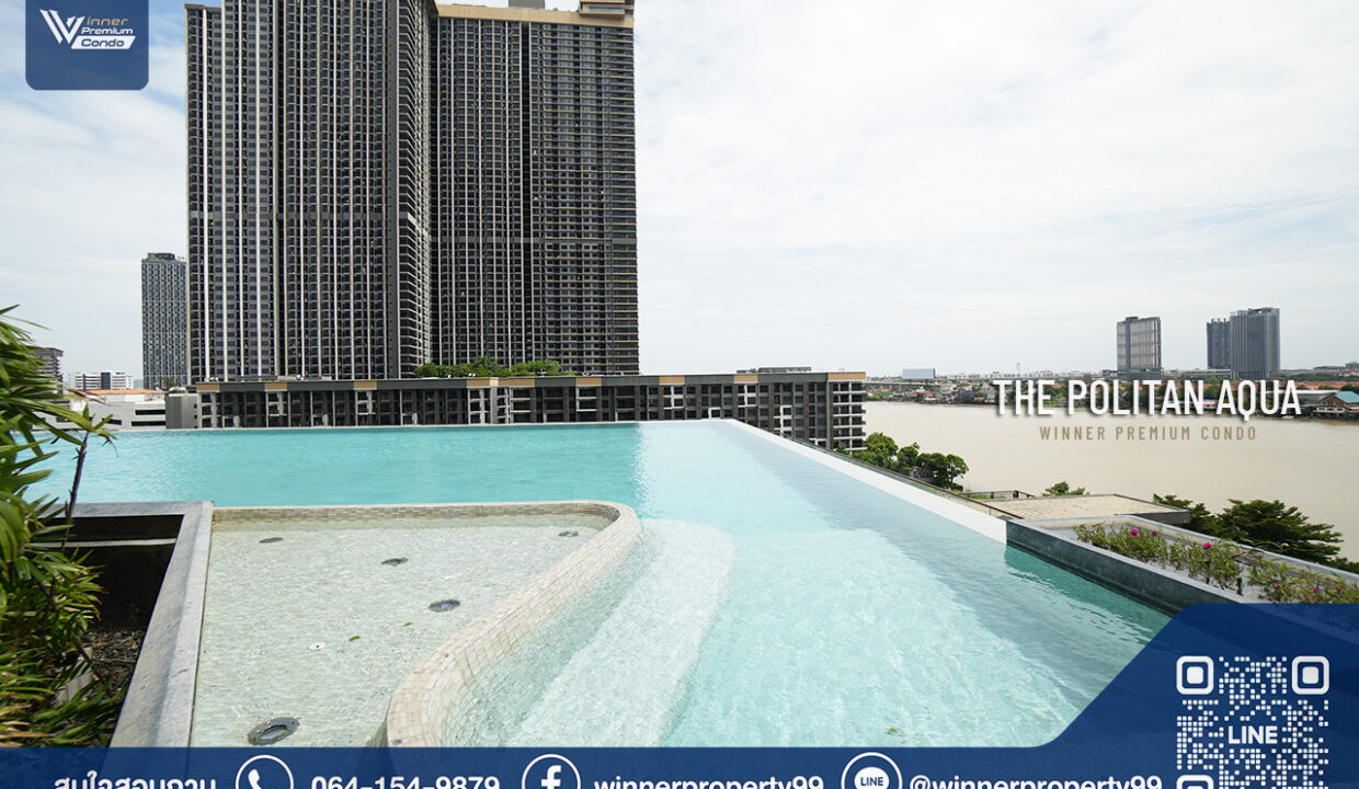 Politan-Aqua-023