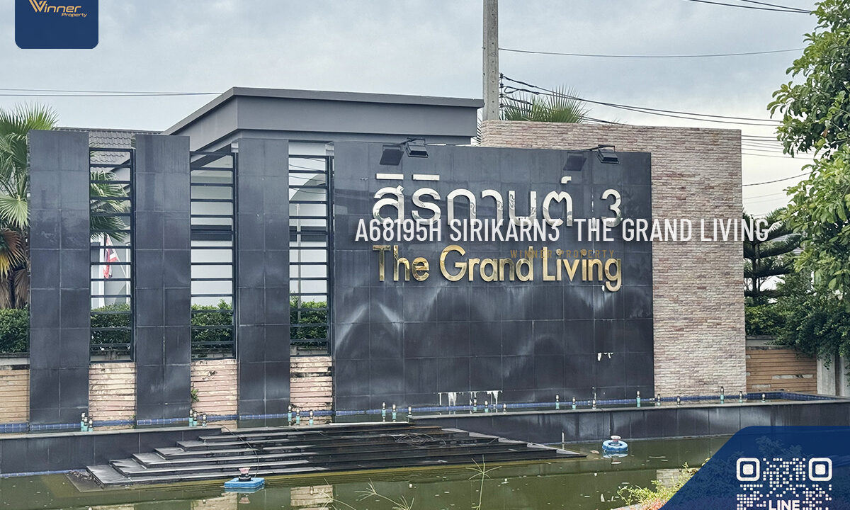 A68195h-Sirikarn3 bangyai the grand living 3bed-3bath-2fl-31
