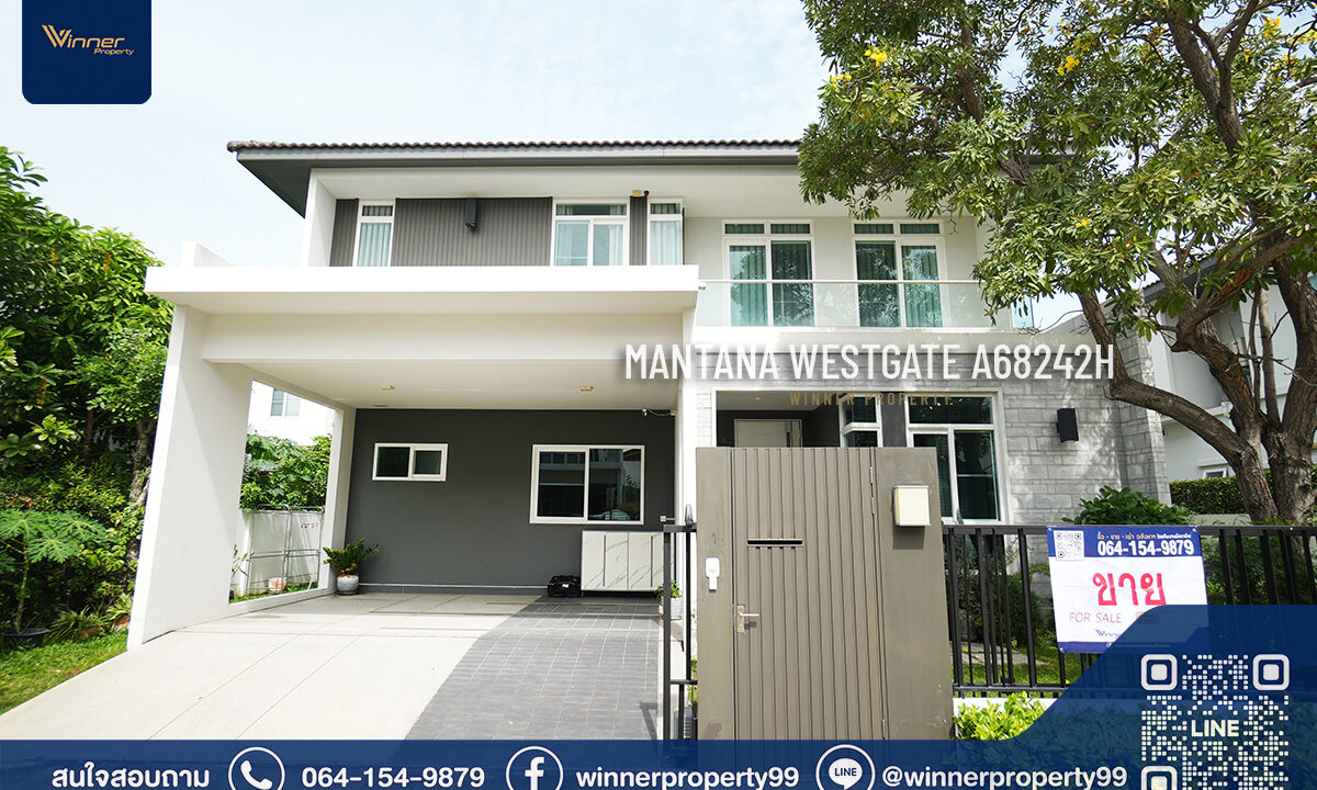 A68242h-mantana-westgate-168-114-4bed-4bath-70wah-222sqm (2)