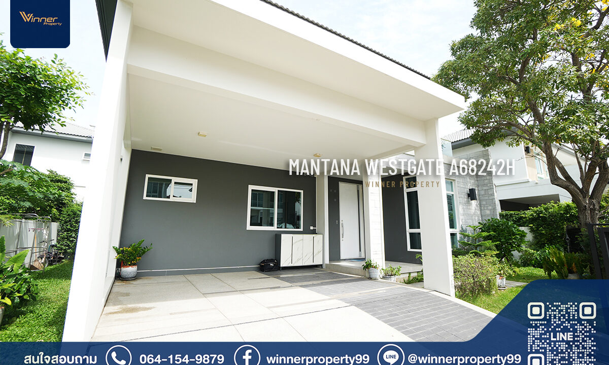 A68242h-mantana-westgate-168-114-4bed-4bath-70wah-222sqm (3)