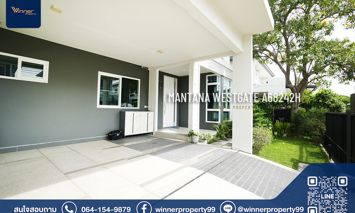 A68242h-mantana-westgate-168-114-4bed-4bath-70wah-222sqm (4)