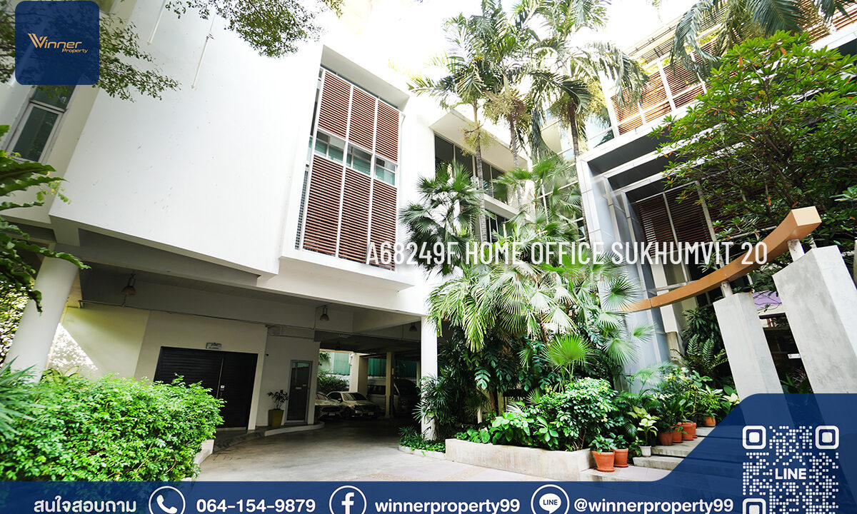 A68249f-office-sk20-4f-202wah-1900sqm-001