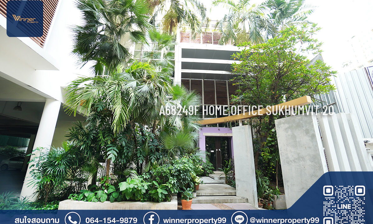 A68249f-office-sk20-4f-202wah-1900sqm-002