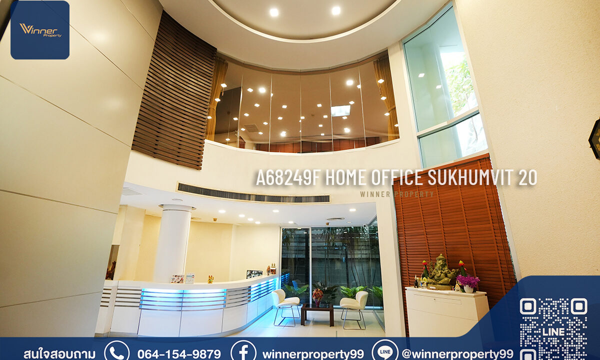 A68249f-office-sk20-4f-202wah-1900sqm-004