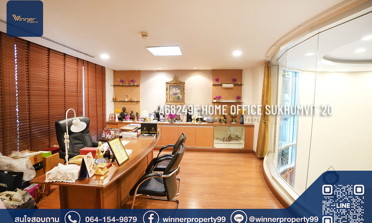 A68249f-office-sk20-4f-202wah-1900sqm-006