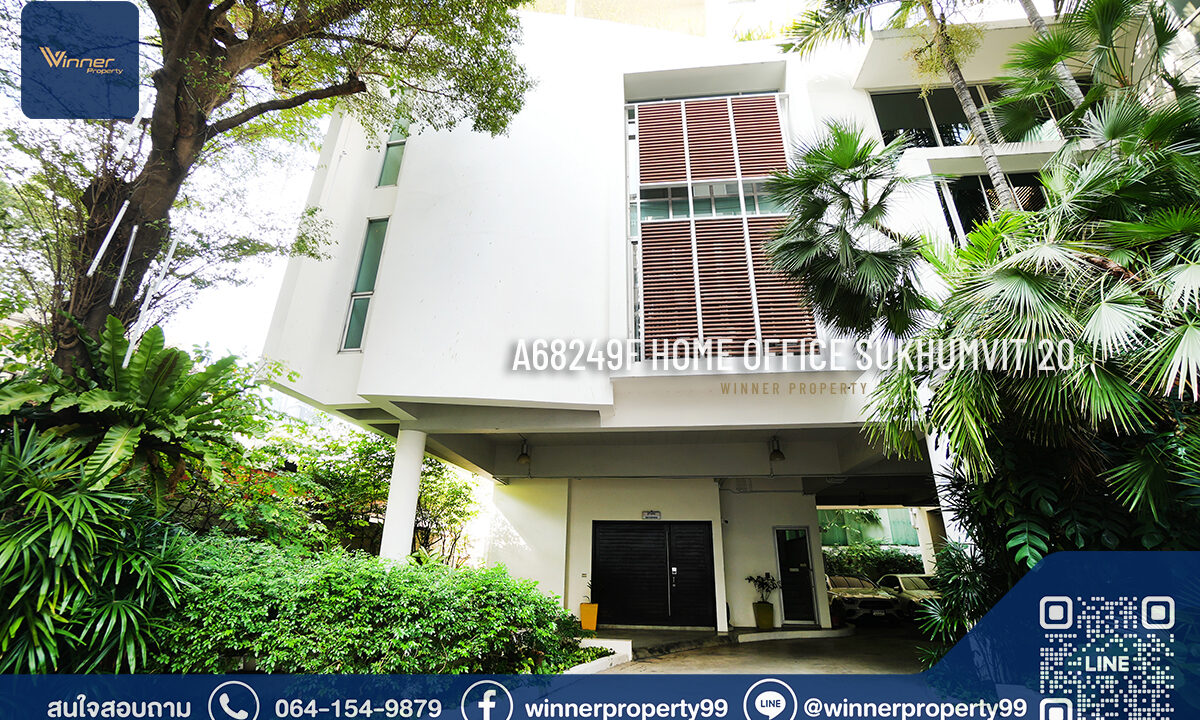 A68249f-office-sk20-4f-202wah-1900sqm-009