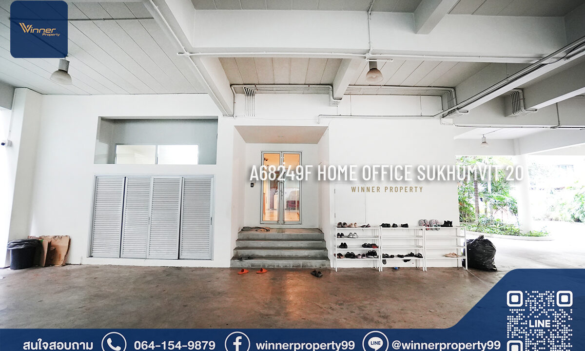 A68249f-office-sk20-4f-202wah-1900sqm-015