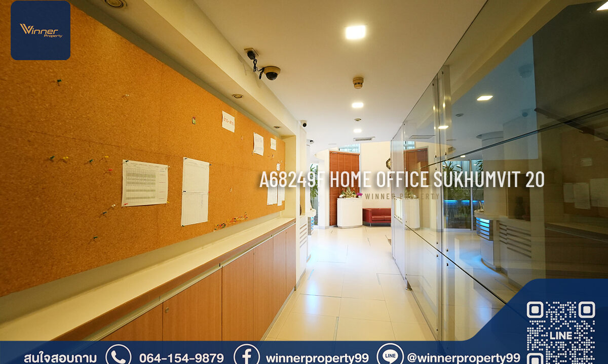 A68249f-office-sk20-4f-202wah-1900sqm-031