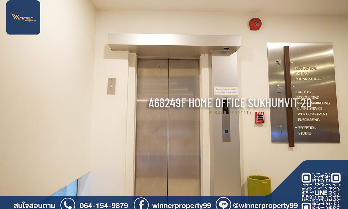 A68249f-office-sk20-4f-202wah-1900sqm-036