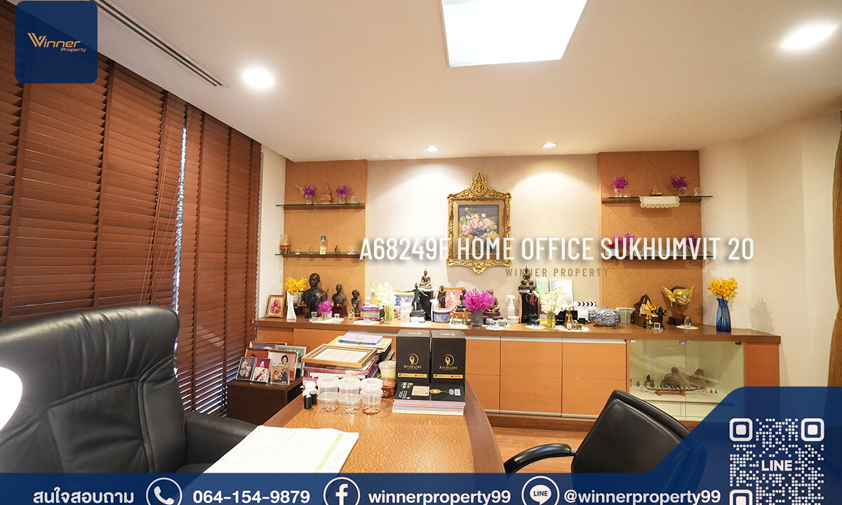 A68249f-office-sk20-4f-202wah-1900sqm-051