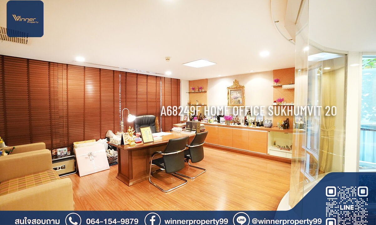 A68249f-office-sk20-4f-202wah-1900sqm-054