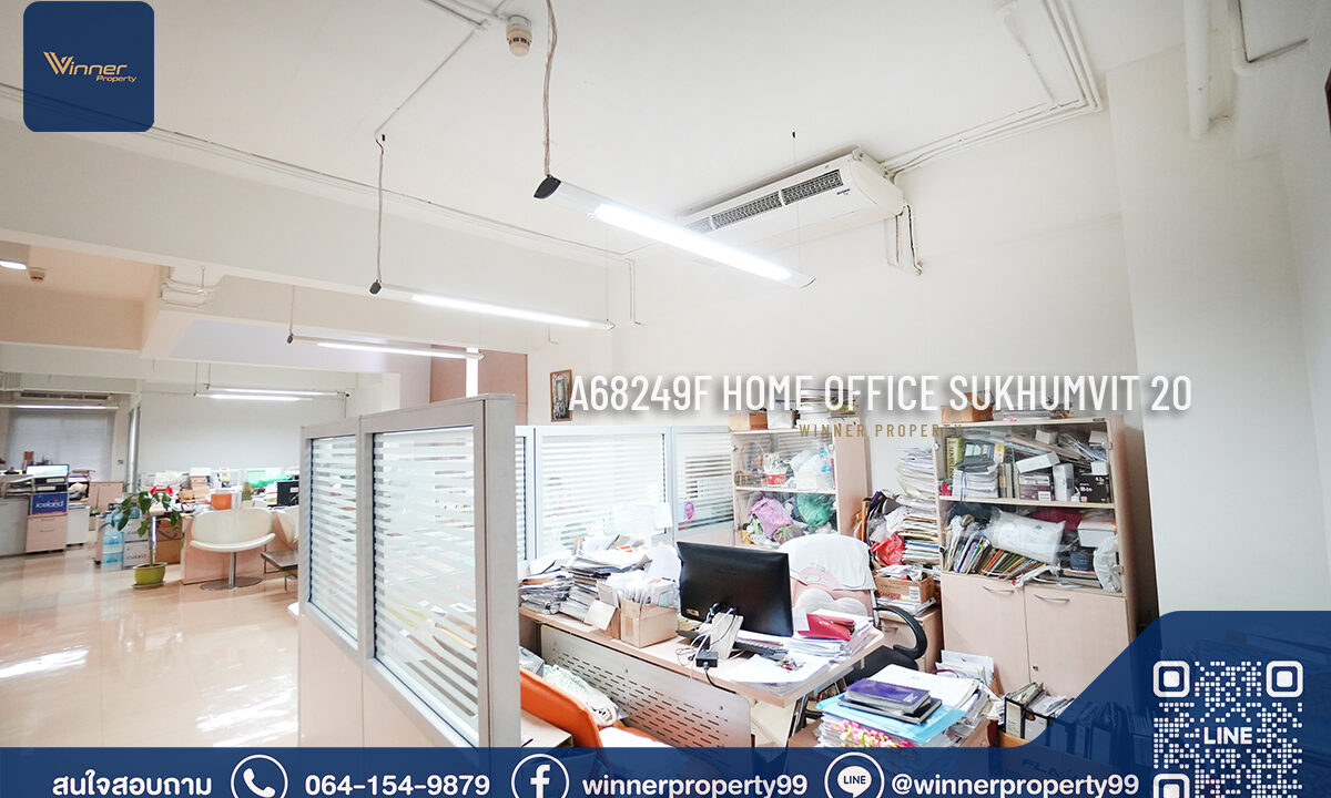 A68249f-office-sk20-4f-202wah-1900sqm-056