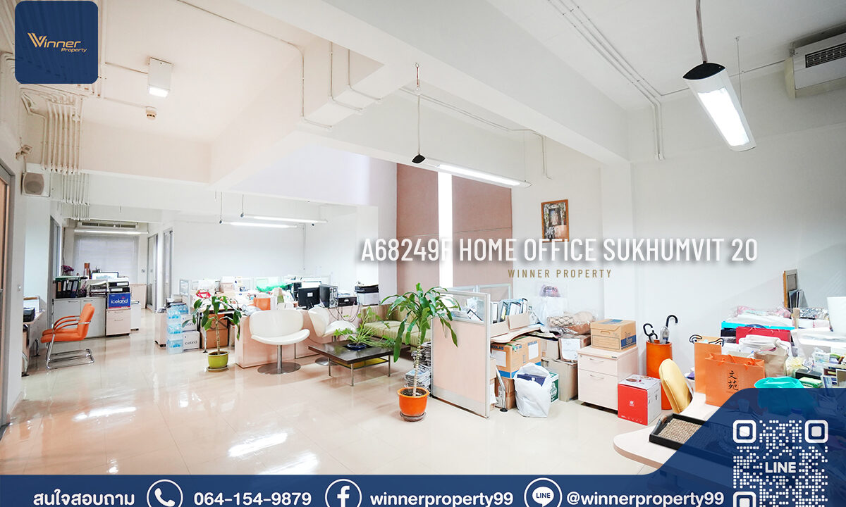 A68249f-office-sk20-4f-202wah-1900sqm-058