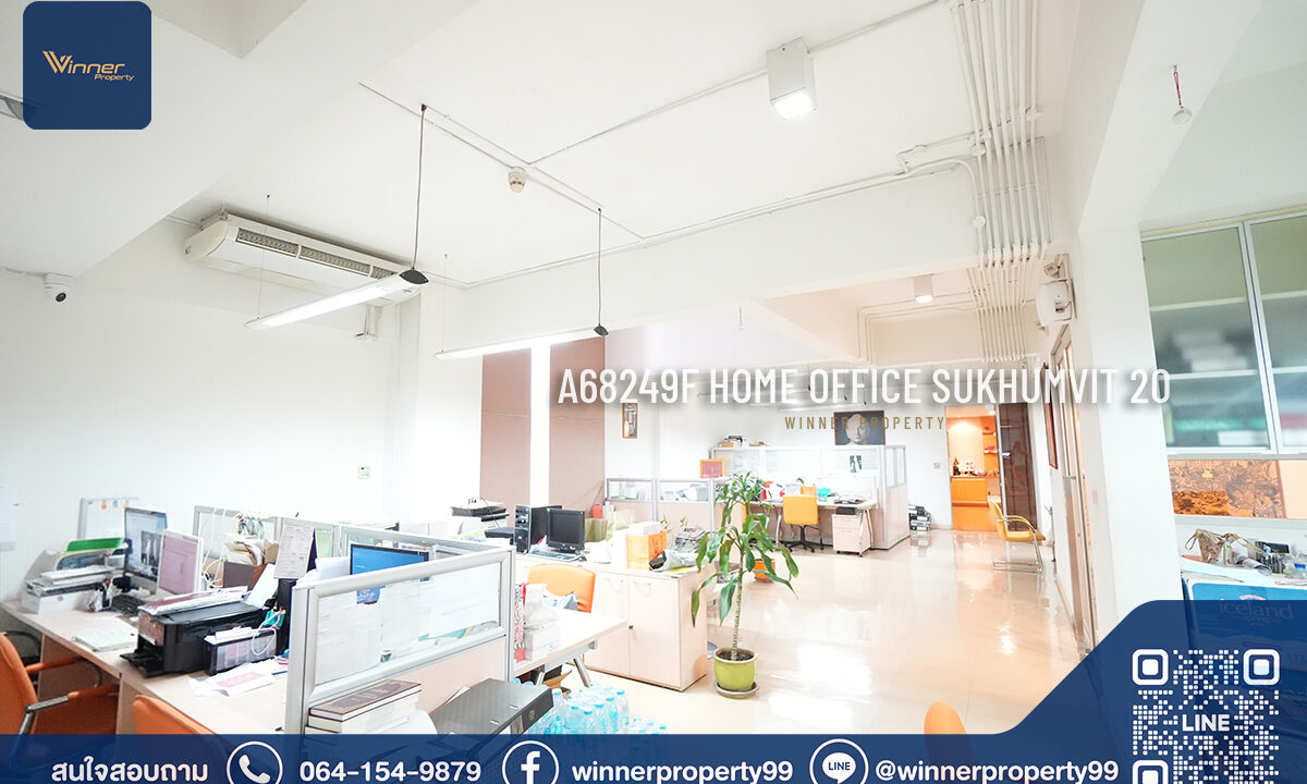 A68249f-office-sk20-4f-202wah-1900sqm-064
