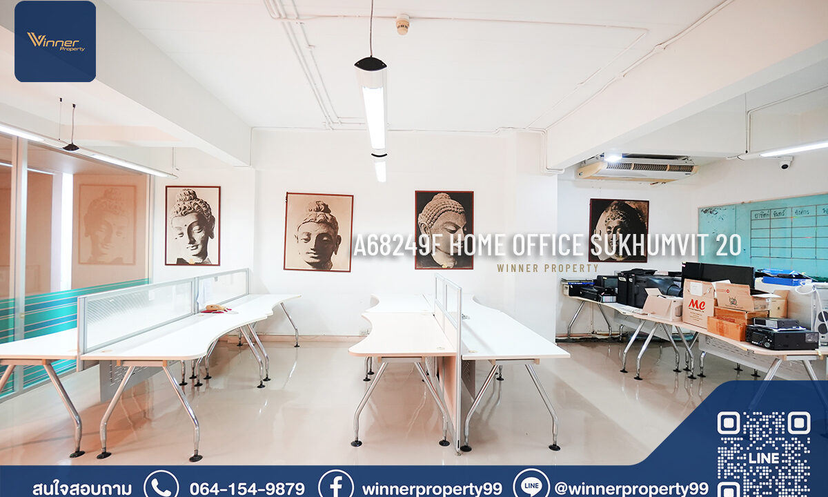 A68249f-office-sk20-4f-202wah-1900sqm-077