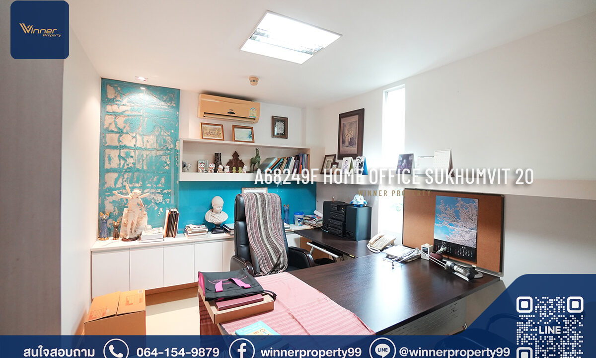 A68249f-office-sk20-4f-202wah-1900sqm-085