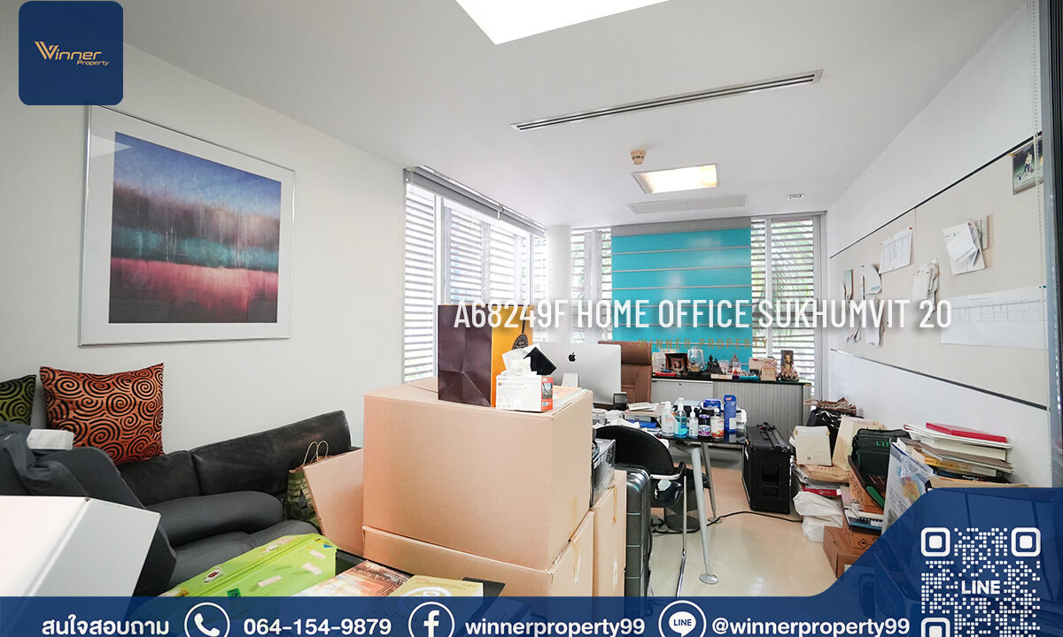 A68249f-office-sk20-4f-202wah-1900sqm-086