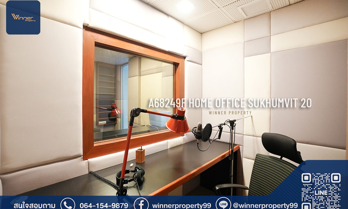 A68249f-office-sk20-4f-202wah-1900sqm-096