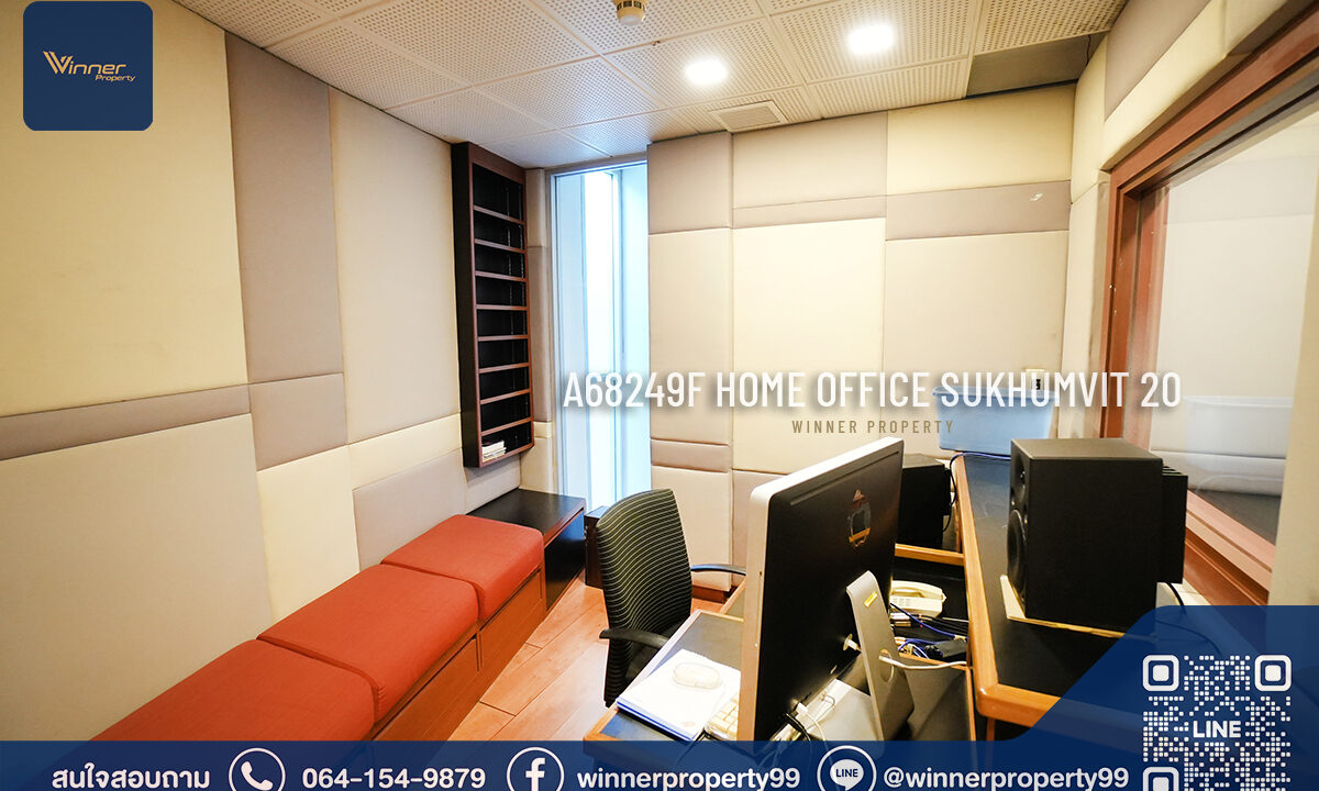 A68249f-office-sk20-4f-202wah-1900sqm-097