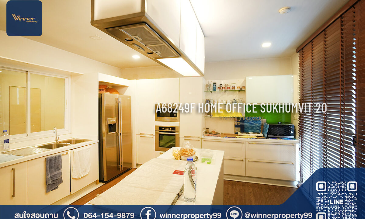 A68249f-office-sk20-4f-202wah-1900sqm-113