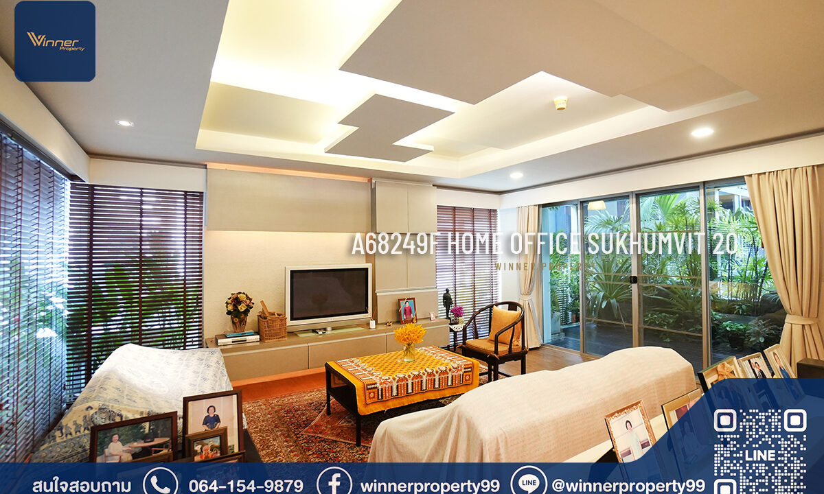 A68249f-office-sk20-4f-202wah-1900sqm-116