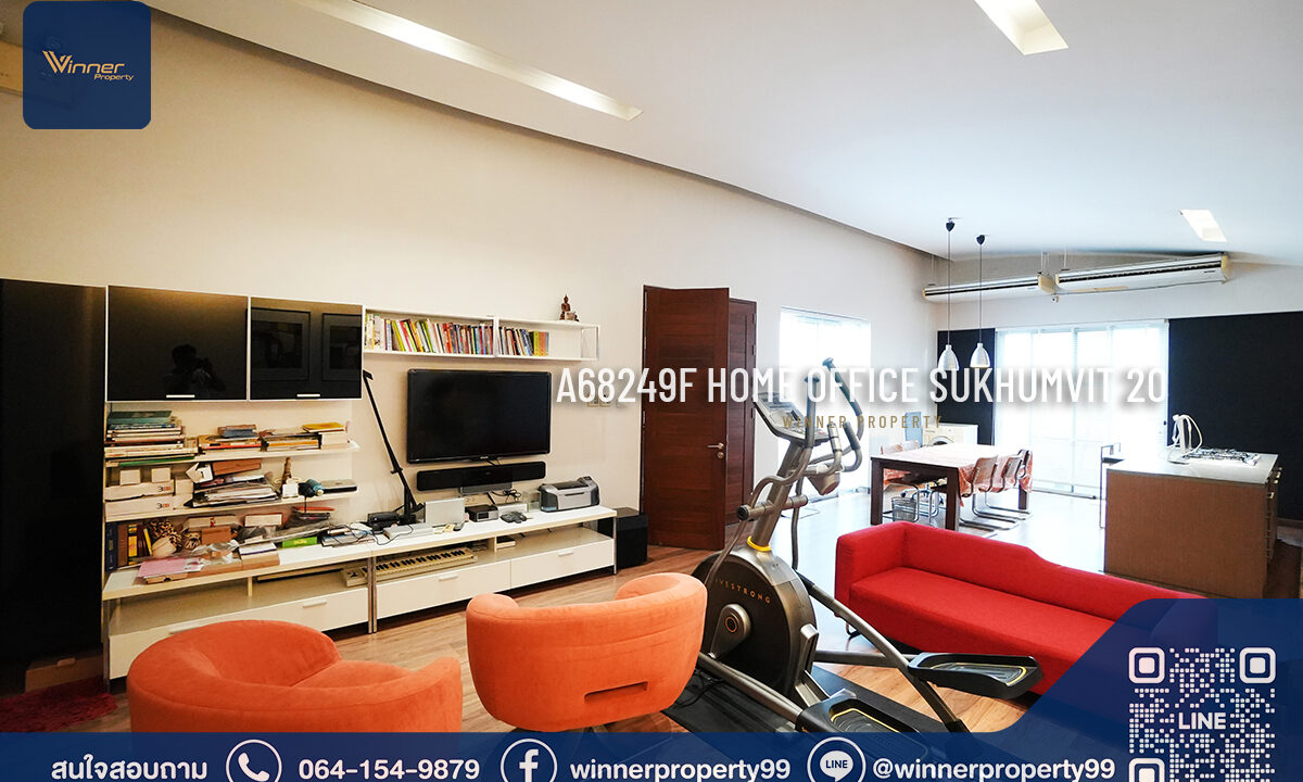 A68249f-office-sk20-4f-202wah-1900sqm-124