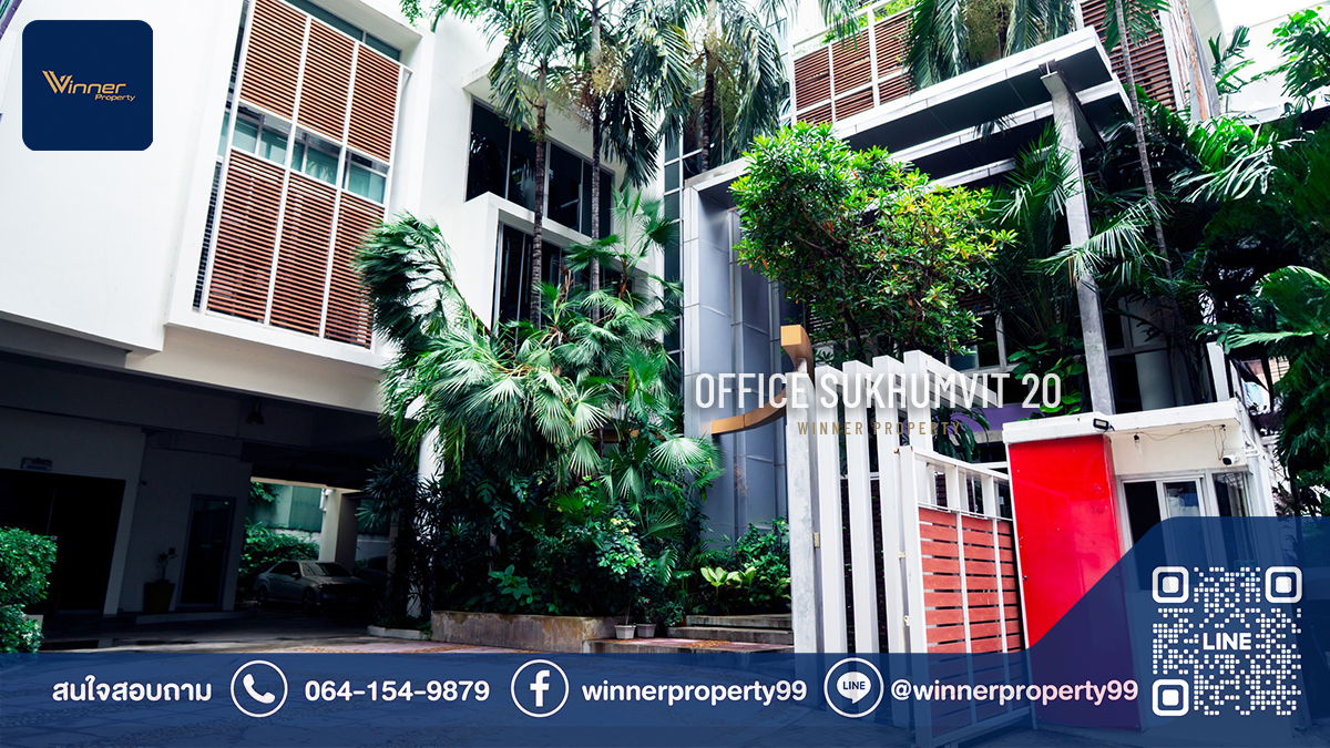 A68249f-office-sk20-4f-202wah-2000sqm-01