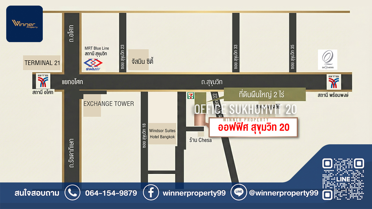 A68249f-office-sk20-4f-202wah-2000sqm-02