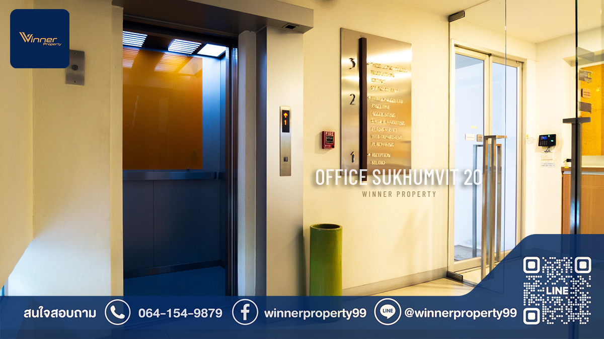 A68249f-office-sk20-4f-202wah-2000sqm-07