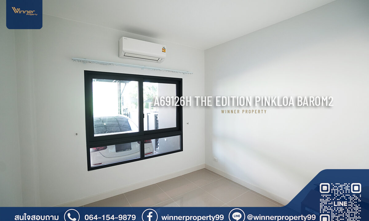 บ้านกลางเมือง THE EDITION - Pinklao-Bo