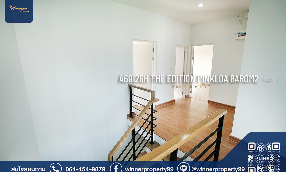 บ้านกลางเมือง THE EDITION - Pinklao-Bo