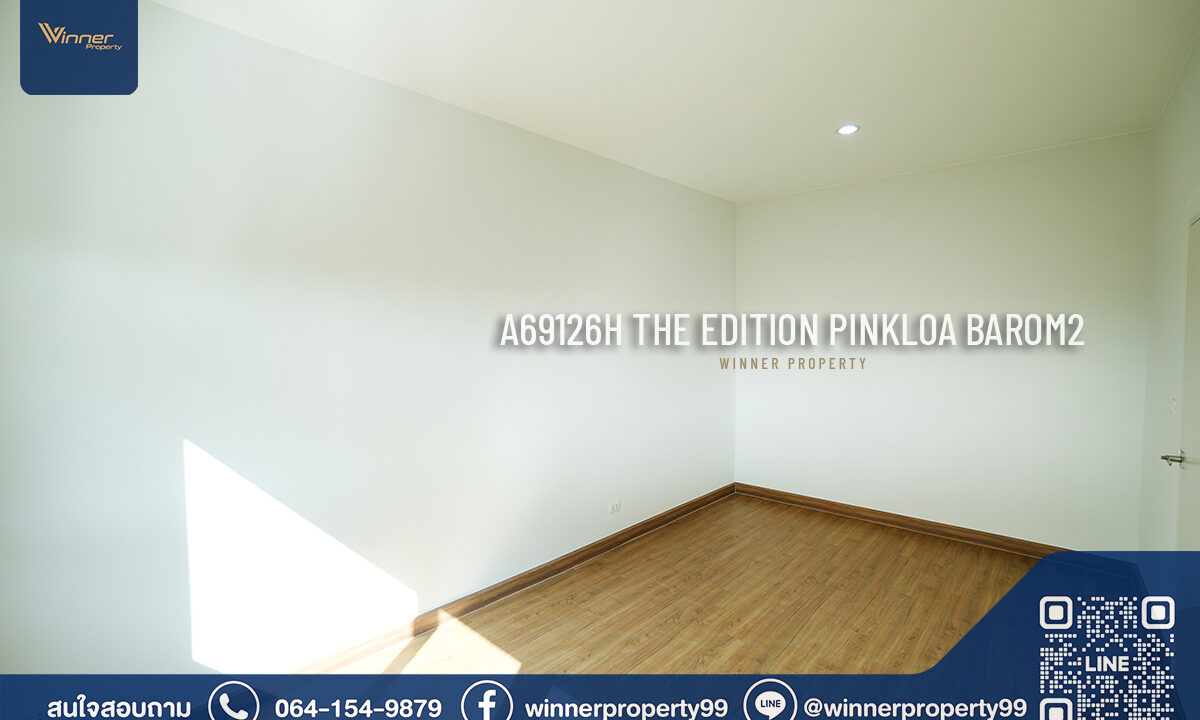 บ้านกลางเมือง THE EDITION - Pinklao-Bo