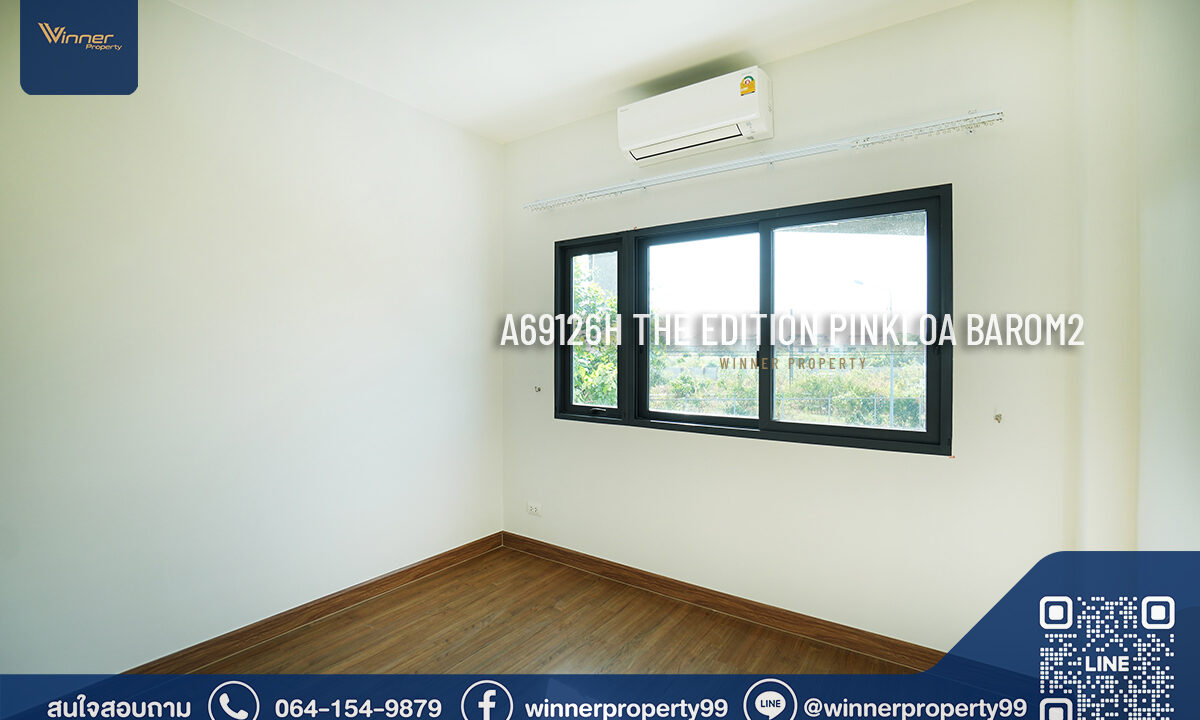 บ้านกลางเมือง THE EDITION - Pinklao-Bo