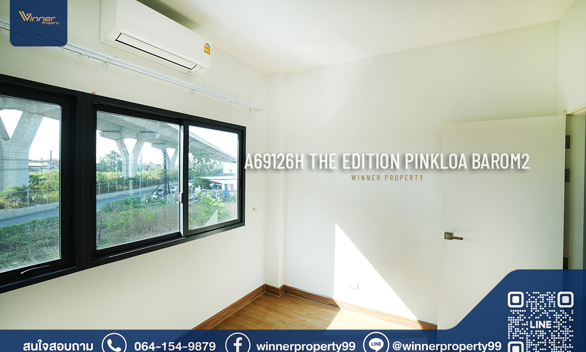 บ้านกลางเมือง THE EDITION - Pinklao-Bo