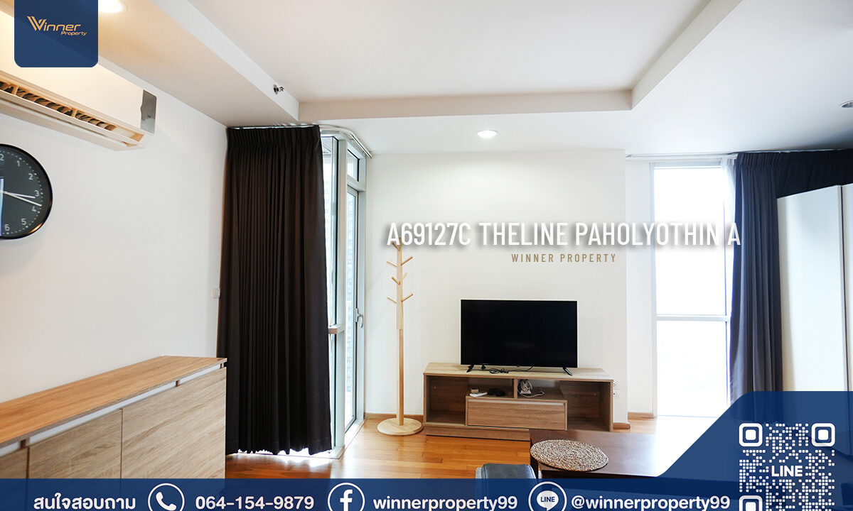 The Line Paholyothin Park