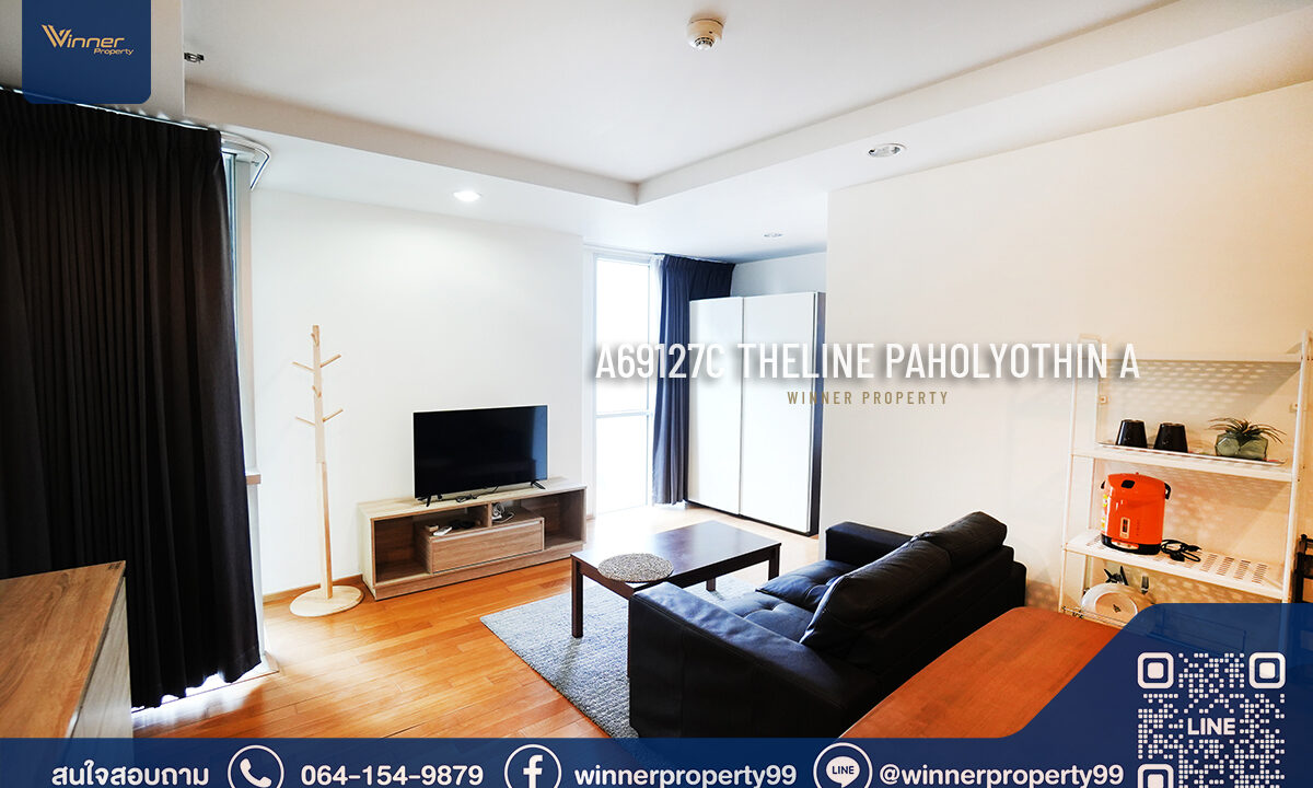 The Line Paholyothin Park