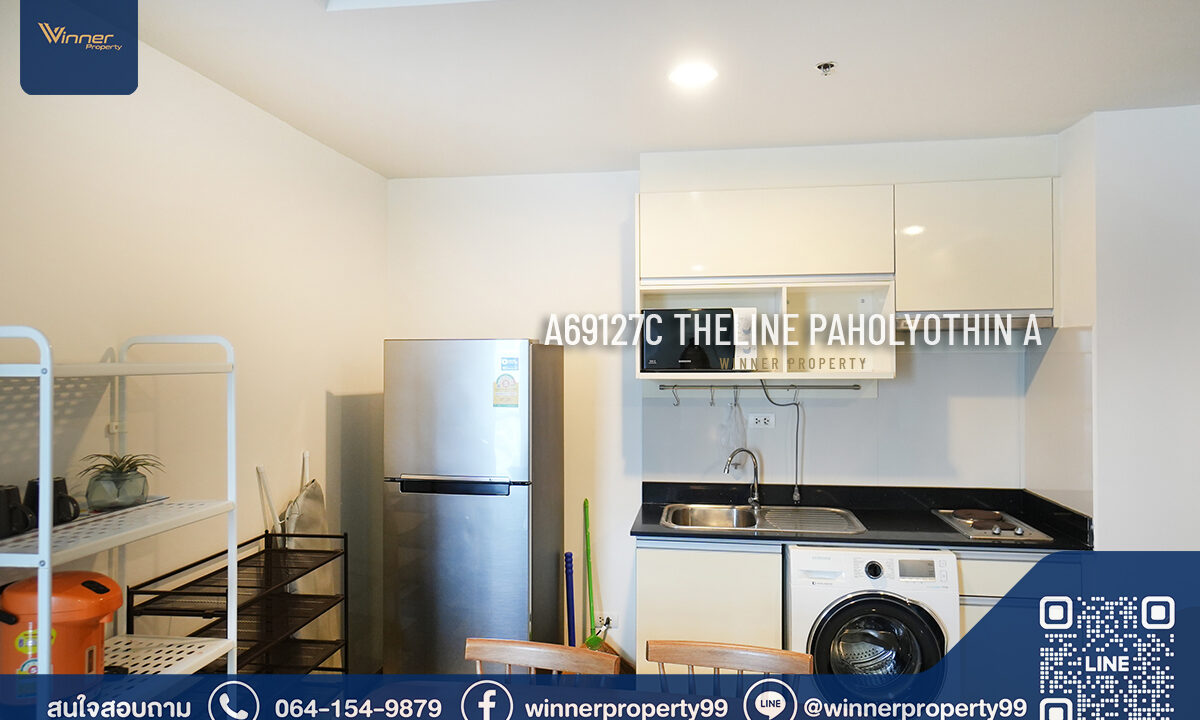 The Line Paholyothin Park