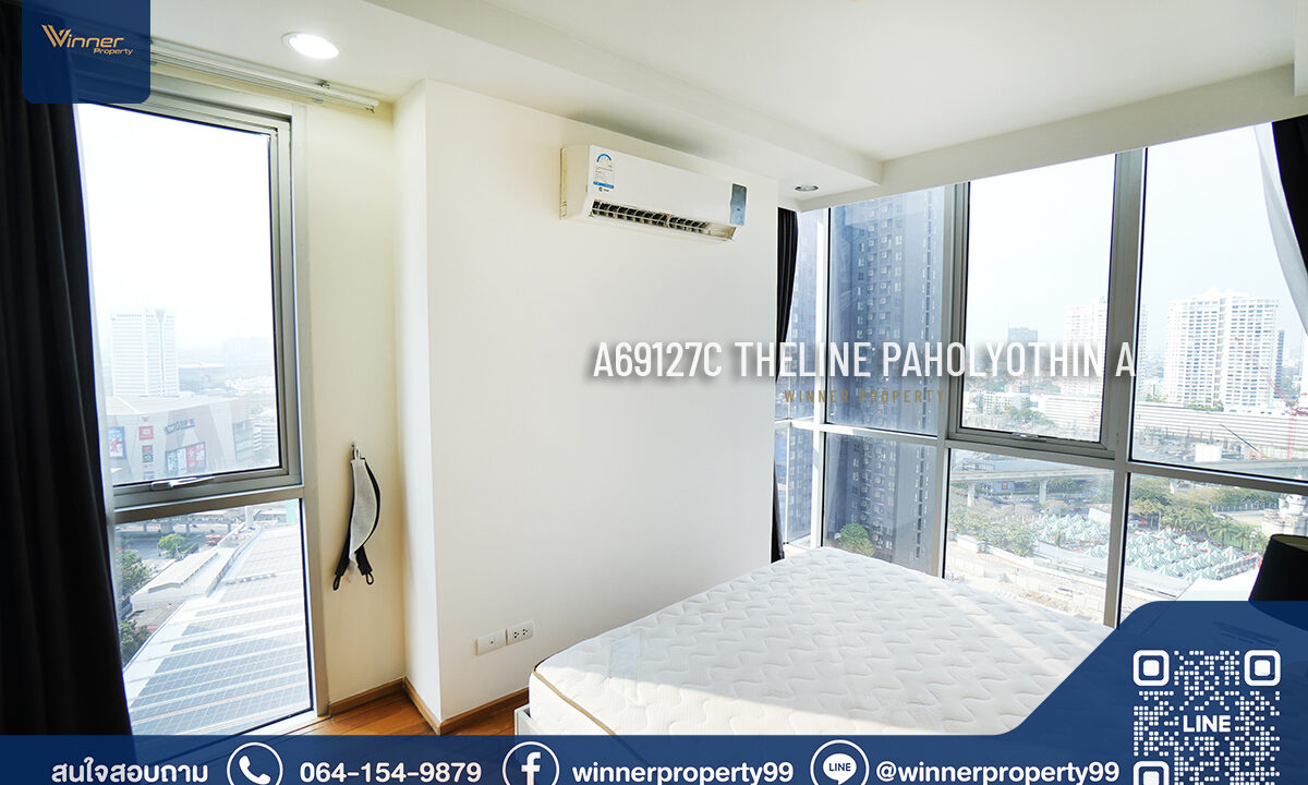 The Line Paholyothin Park