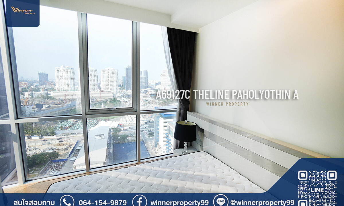 The Line Paholyothin Park