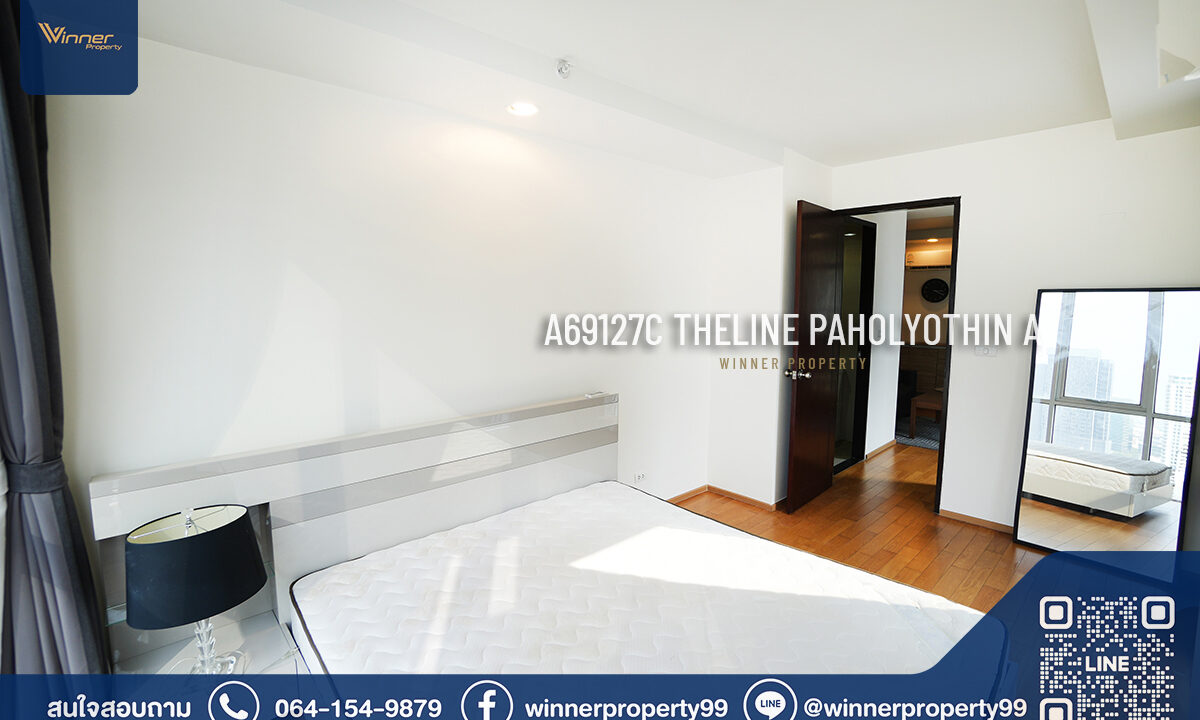 The Line Paholyothin Park