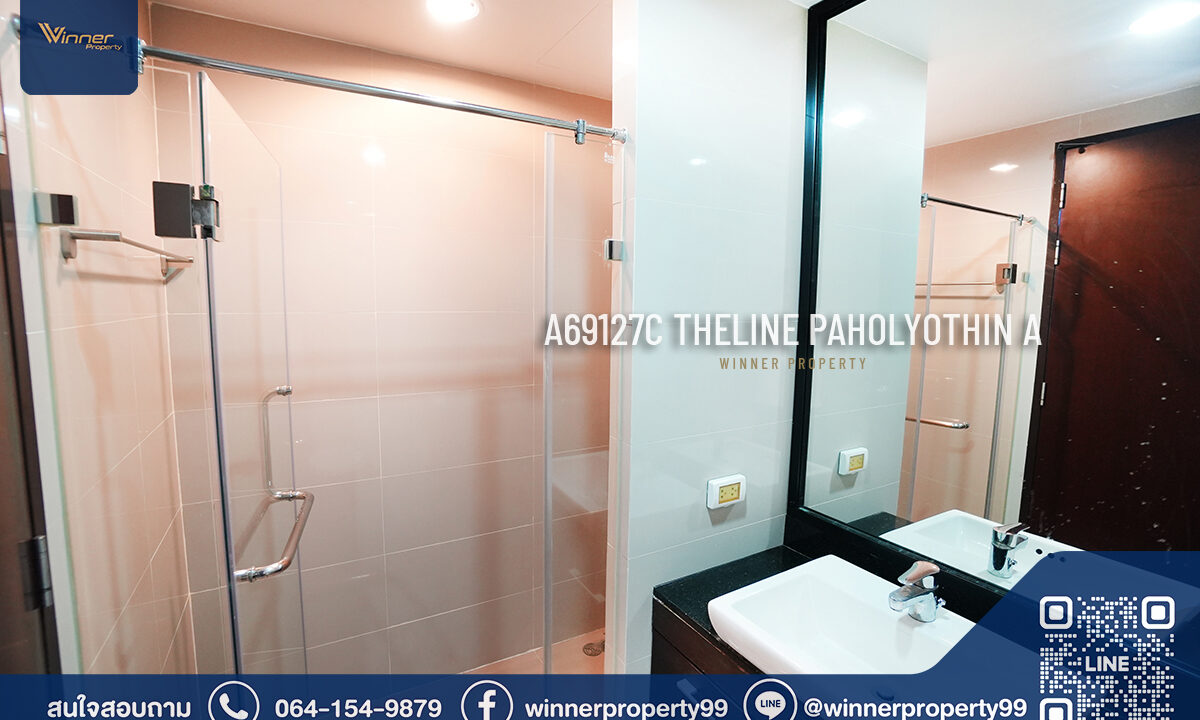 The Line Paholyothin Park