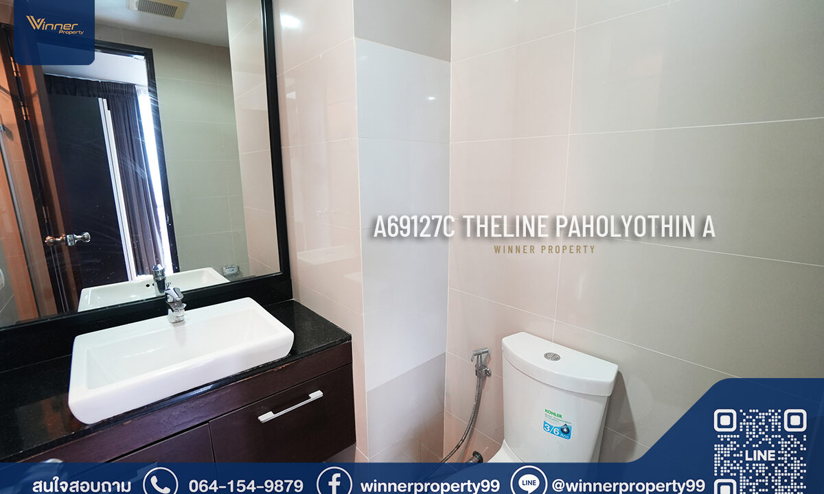 The Line Paholyothin Park