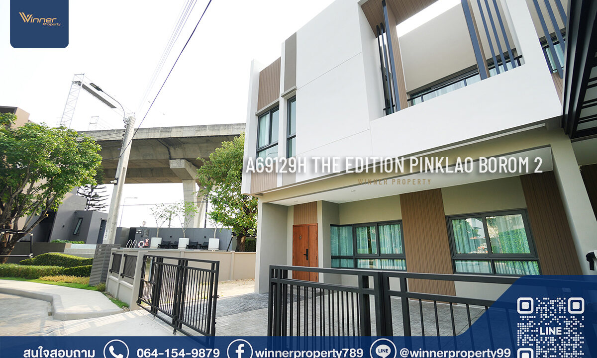 A69129h-the-edition-pinkloa-barom2-2fl-54_20wah-220sqm-(1)