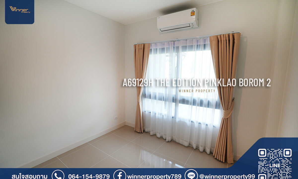 The Edition : Pinklao-Borom2